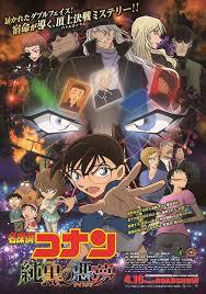 yjimage-2
