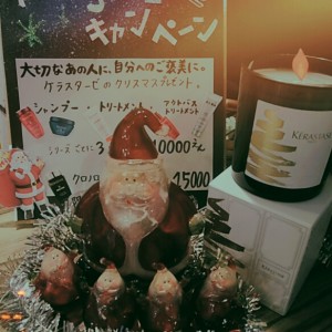 1511508313614s