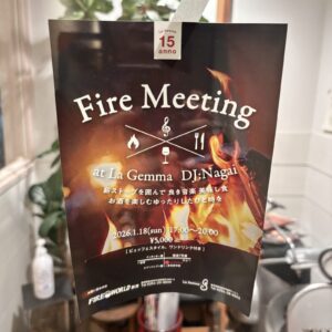 Fire. Meeting！