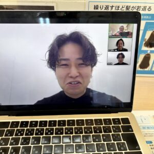 へアカラーの新時代がきました〜！