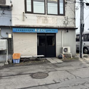 北海道パート２！