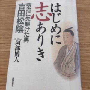図書館〜！